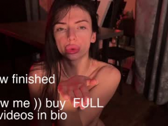 alexa_alex_liepa webcam model stream image