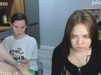 na_prikole_ webcam model stream image