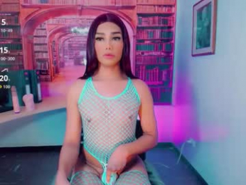 emeli_roushot webcam chaturbate model stream image