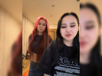 Glamyty webcam bongacams model stream image