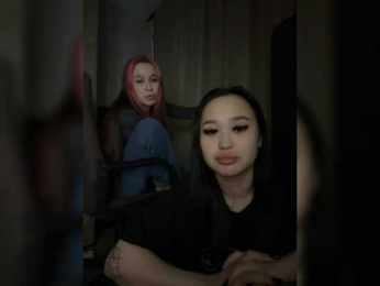 Glamyty webcam model stream image