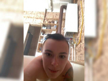 BeyondthePossible webcam model stream image