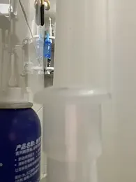 866532 webcam model stream image