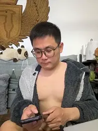 866532 webcam model stream image