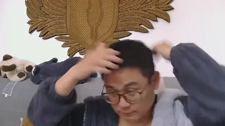 866532 webcam model stream image