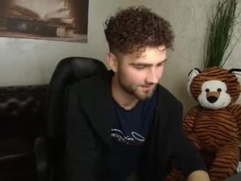 kyloeast webcam model stream image