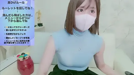 Yuu__k webcam model stream image