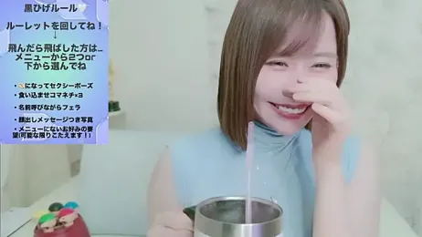 Yuu__k webcam model stream image