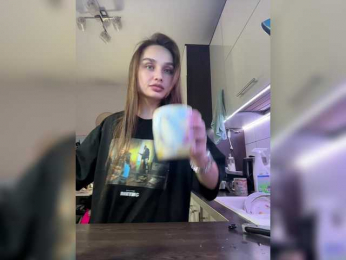 -INDICA- webcam model stream image