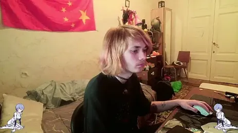 Kael_Gastera webcam preview