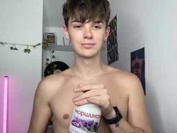 yoursweetyguy webcam chaturbate model stream image