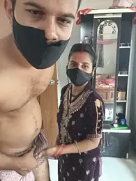 payelonline webcam preview