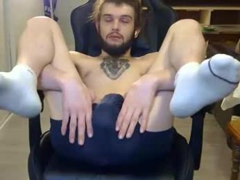 curiouss25 webcam model stream image