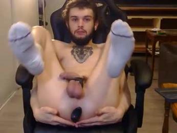 curiouss25 webcam model stream image