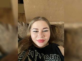yuilu webcam model stream image