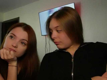 sweets webcam model stream image