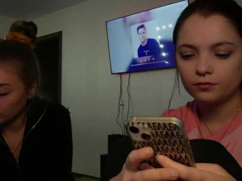 sweets webcam model stream image