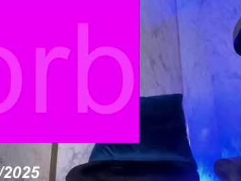 sussy_hots webcam model stream image