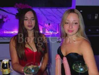 Soskinerealkis webcam model stream image