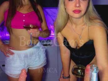 Soskinerealkis webcam model stream image