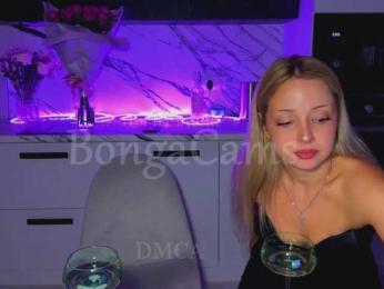 Soskinerealkis webcam model stream image