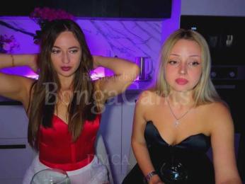 Soskinerealkis webcam model stream image