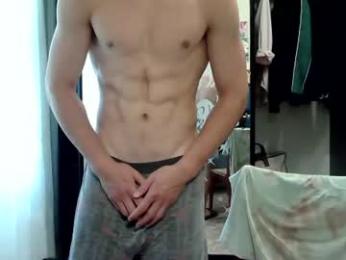 sweet_boy06 webcam model stream image