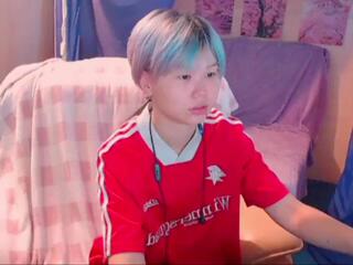 Hitomi Kitagawa webcam model stream image