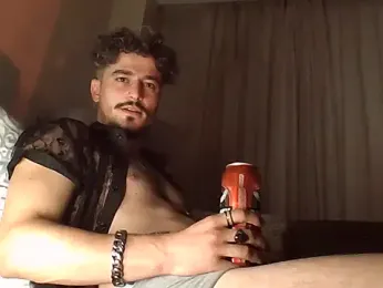 HadesPersephone webcam model stream image