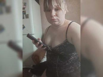 Katusha035 webcam model stream image