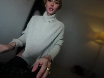 transnextdoor_ webcam model stream image