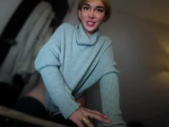 transnextdoor_ webcam model stream image