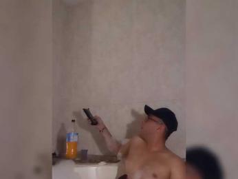 Xxxhot29 webcam bongacams model stream image