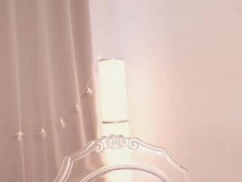 silent_chill webcam model stream image