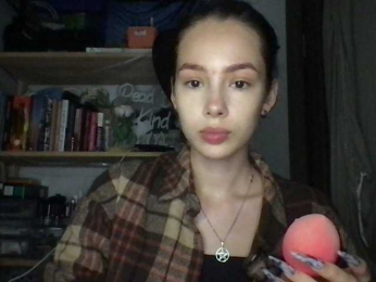 VoidWithYuna webcam model stream image
