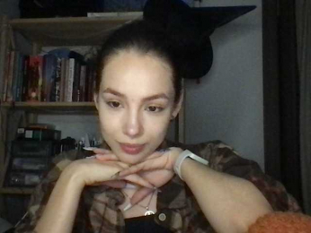 VoidWithYuna webcam model stream image