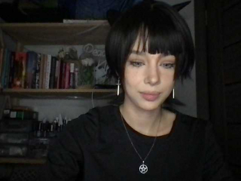 VoidWithYuna webcam model stream image