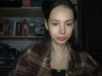 VoidWithYuna webcam model stream image
