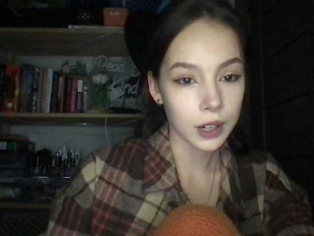 VoidWithYuna webcam bongacams model stream image