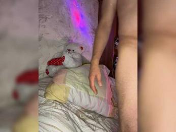 Ajara_Gujuu webcam model stream image