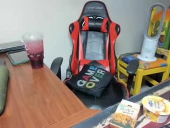 brutalmaster1983 webcam model stream image