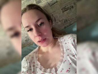 ari_ webcam model stream image