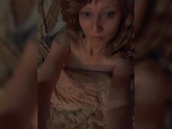 Lena-33 webcam model stream image