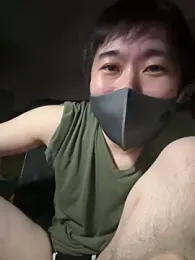 kentyken webcam model stream image