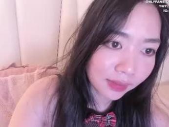 clara_chan webcam model stream image