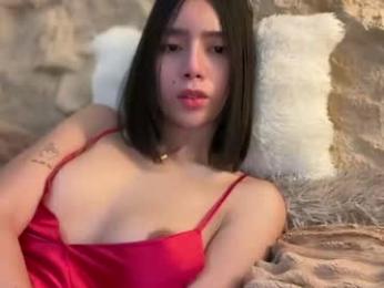 yowginethegreat webcam model stream image