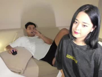 wvxxxvw webcam model stream image