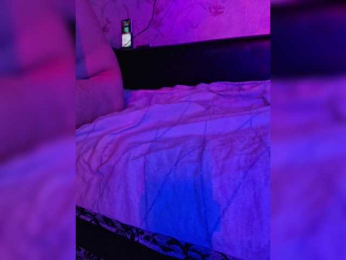 ASSROCKET webcam model stream image