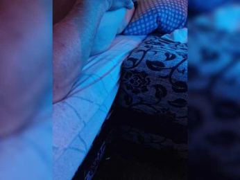ASSROCKET webcam model stream image