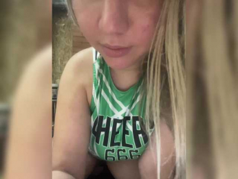 Panther_0888 webcam model stream image
